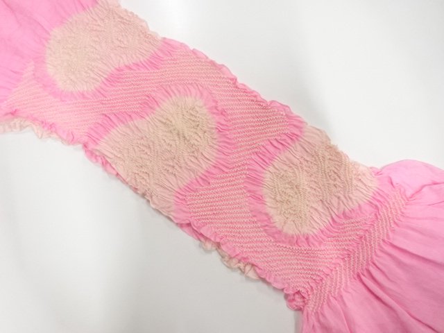 JAPANESE KIMONO / SHIBORI OBIAGE